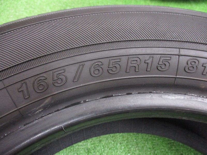 Yokohama Used Tires 165 65r15 6 2 Nengun Performance